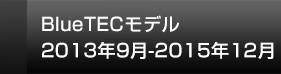 GクラスゲレンデバーゲンBlueTEC