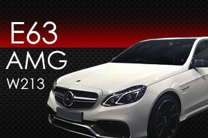 AMG修理 Eクラス e63/e65 w213